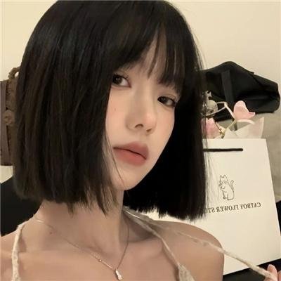 哦！英心